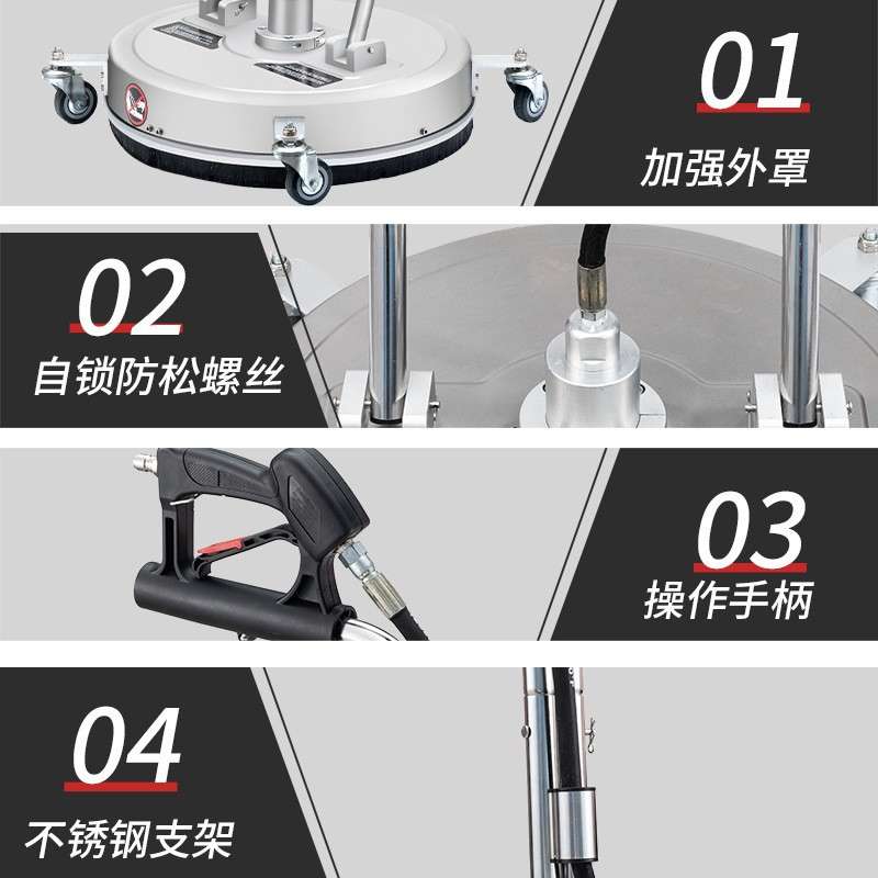 高压洗地盘21寸移动路面清洗器手推式不锈钢洗地盘地面移动清洗器