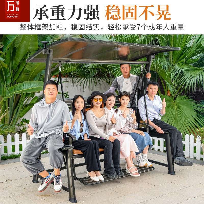 秋千户外庭院铝合金休闲花园阳台室外防雨椅子吊椅家用摇摇椅院子