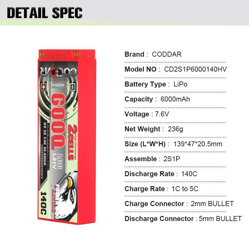 鹰氪CODDAR 6000MAH 2S 7.6V 140C HV RC车模1/10漂移平跑锂电LCG