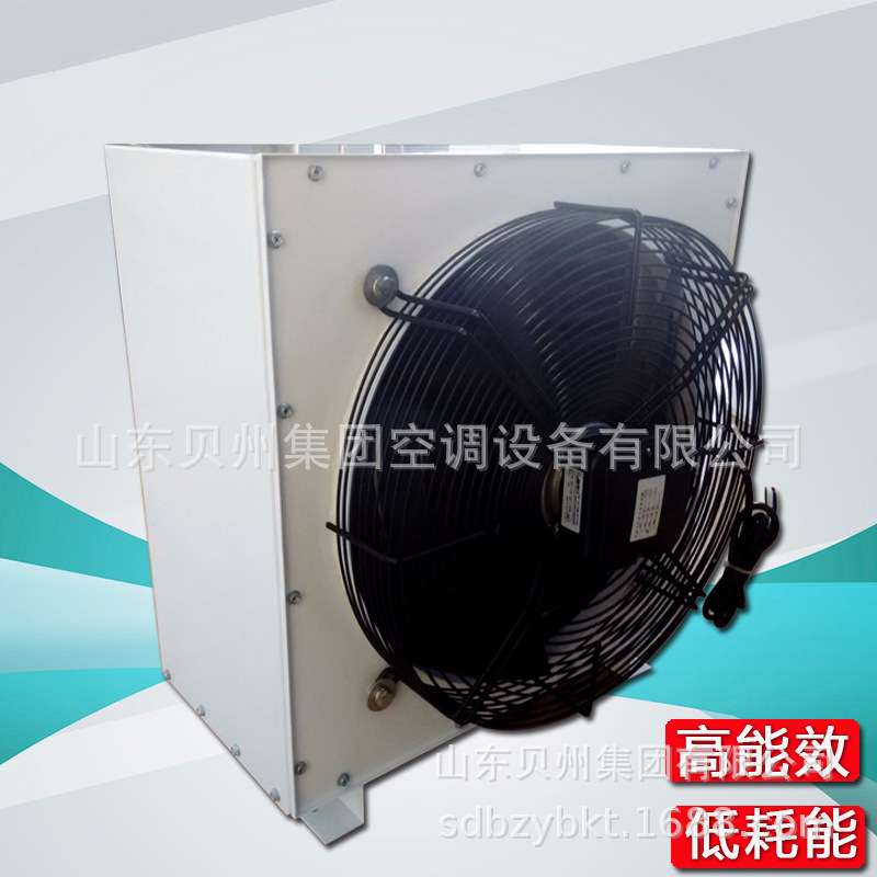 厂家专业生产工业暖风机 蒸汽暖风机热水型暖风风机加热器商场