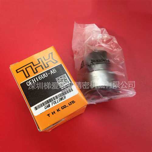THK滚针凸轮导向器CFH5-A CFH6-A CFH8-A CFH10-A CFH10-1-A