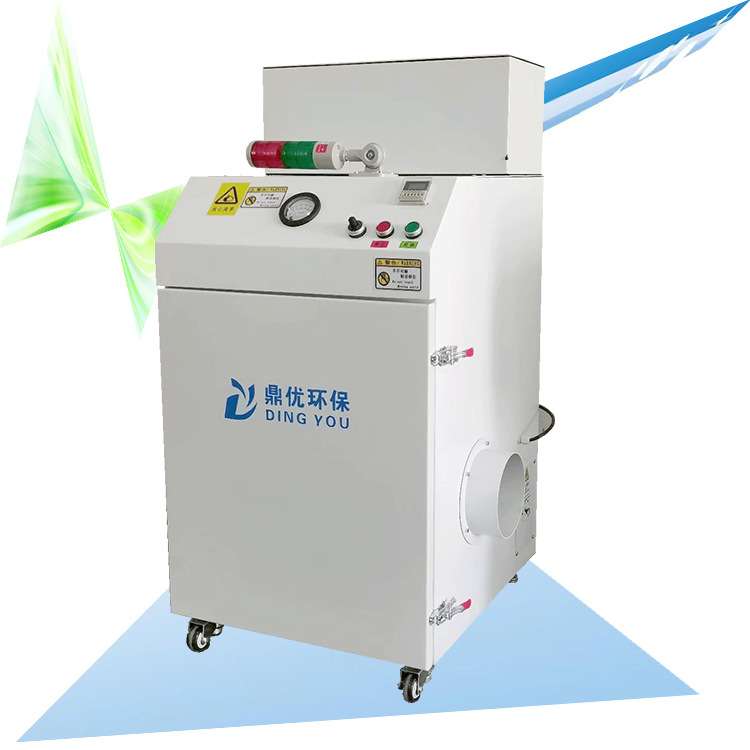 鼎优工业流水线吸尘小型除尘器 单机移动柜式脉冲集尘机过滤器