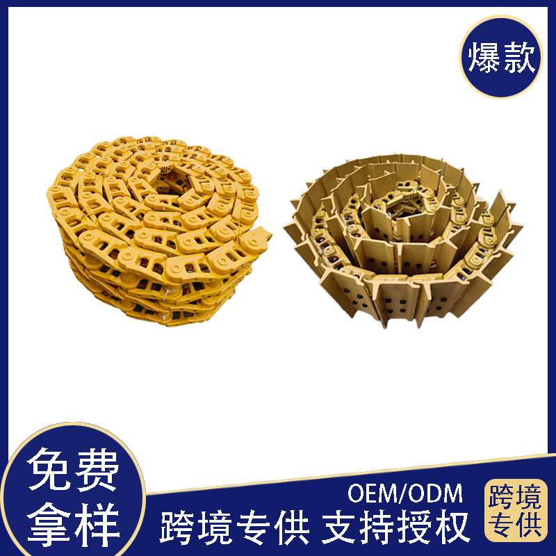 推土机履带底盘配件D85/D8R/N,L/D155/D8H,D8K/D9N/R链条底盘总成