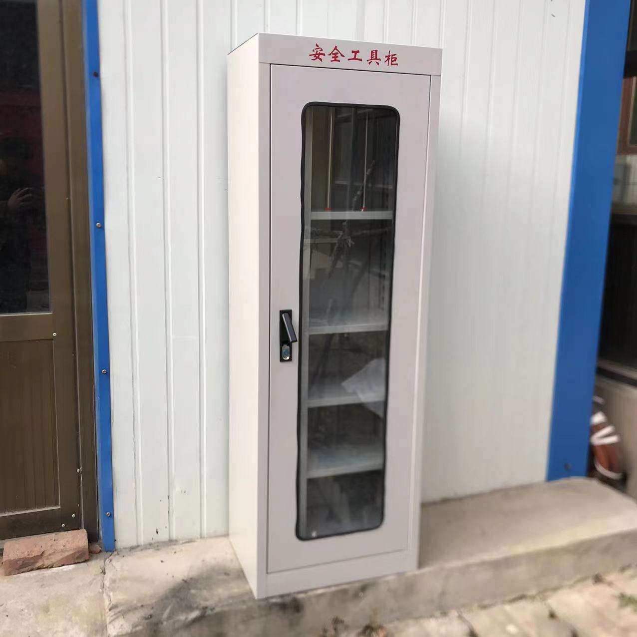 电力公司用智能型安全工具箱智能型安全工具恒温型器具柜双控橱