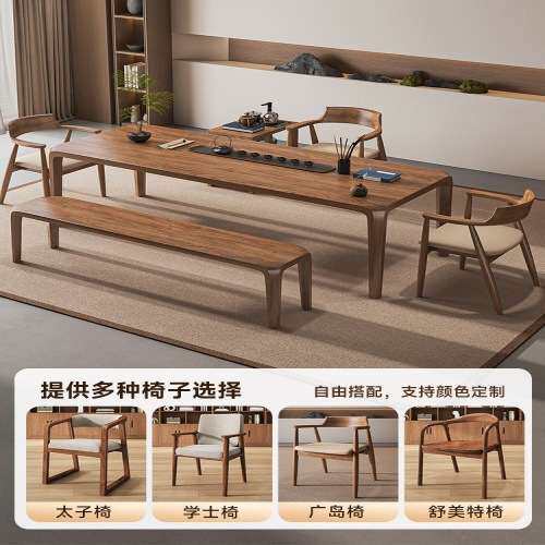 宋氏美学松木茶桌实木茶台书法桌榫卯家用阳台茶几新中式送装一体