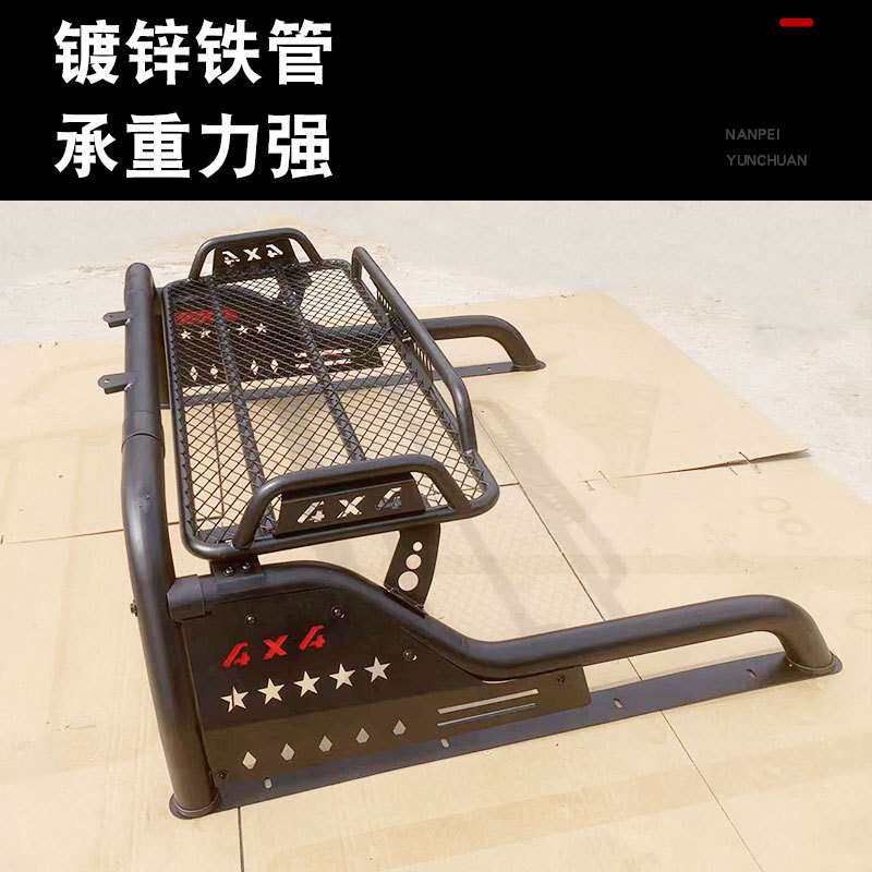上汽大通t60/t70/DMAX 长城炮纳瓦拉皮卡车行李带筐龙门架防滚架