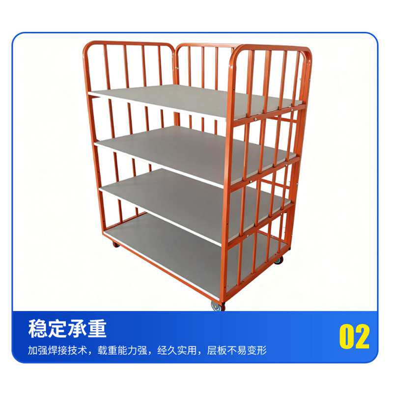 四层式仓推车物流台车网格推拉车仓库手推理货周转车搬运工具推车