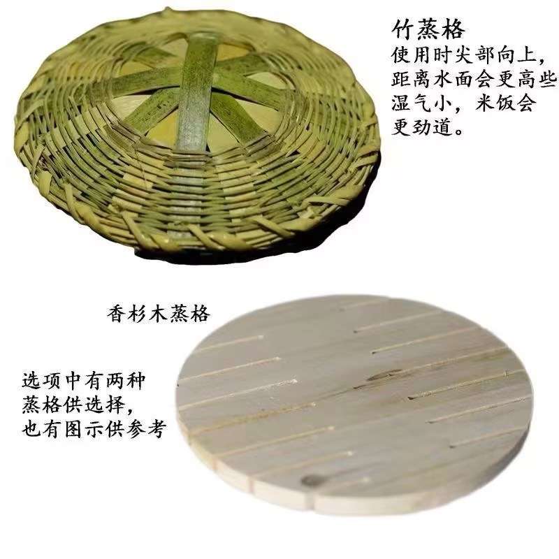 家用蒸饭木桶商用蒸糯米饭厨房大小号饭桶蒸笼竹制蒸饭木桶