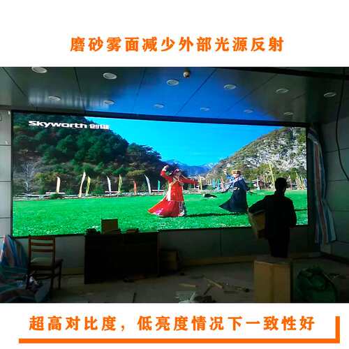 led显示屏LED户内显示屏P2P3P2.5P4P5全彩屏南京室内高清全彩屏