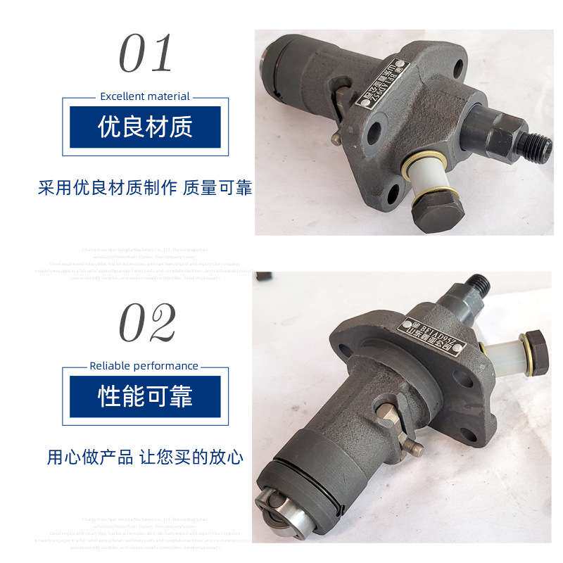鑫亚单缸水冷柴油机喷油泵总成cf1125拖拉机柴油机喷油泵配件大泵