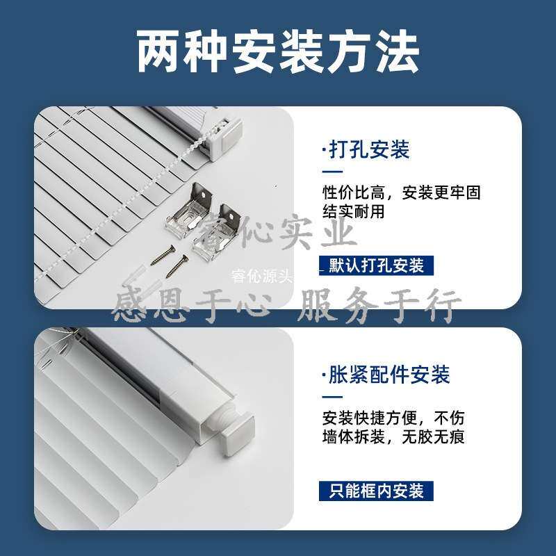 百叶窗帘卷帘浴室卫生间办公室厨房厕所窗户遮光遮挡免打孔卷拉式