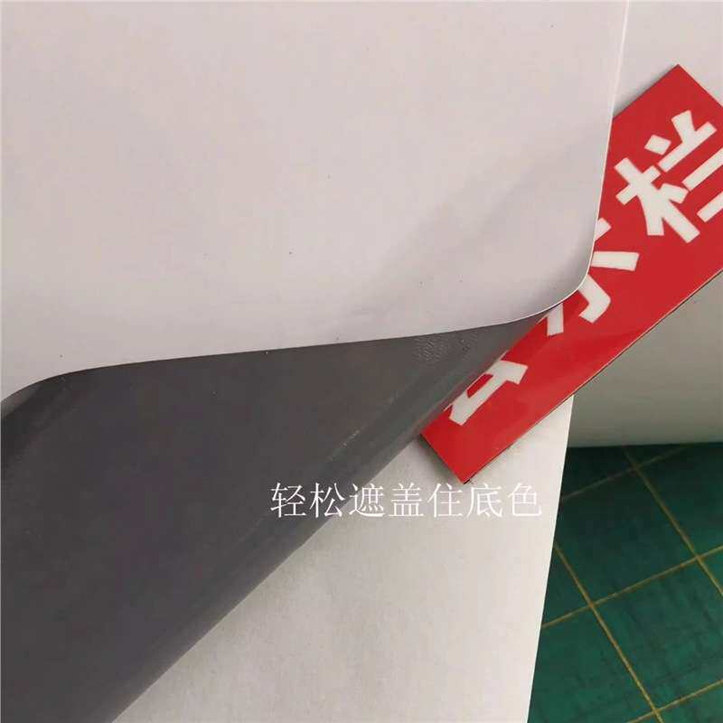 纳尔高粘可移灰胶车贴车身广告装饰防水贴纸自粘色彩贴膜防水耐候