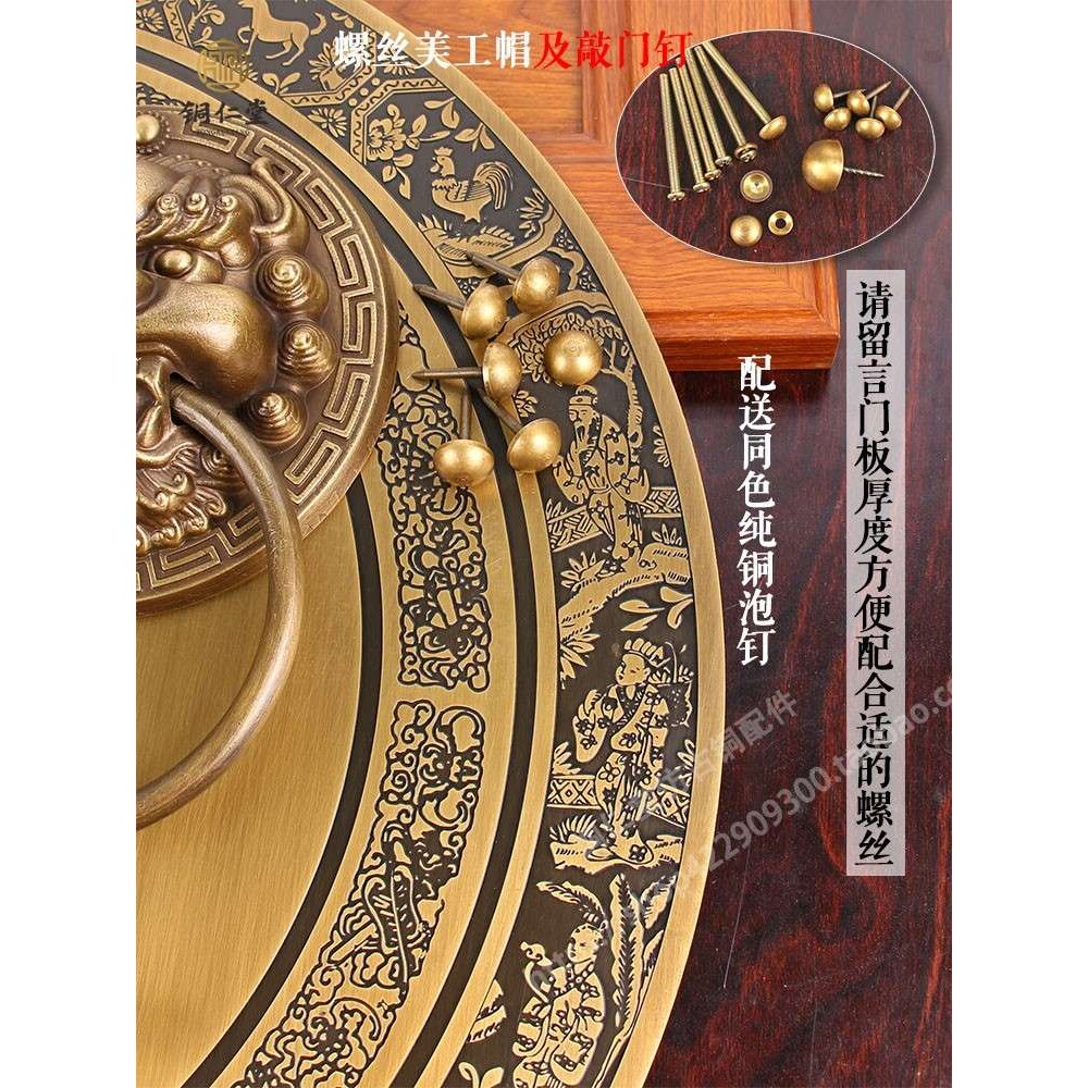 新中式仿古别墅大门拉手门锁狮子头拉环纯铜四合院木门把手门栓