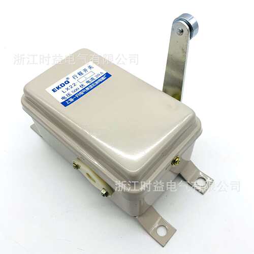 LX22-1 LX22-2 LX22-3 LX22-11 LX22-12行程开关起重机限位开关