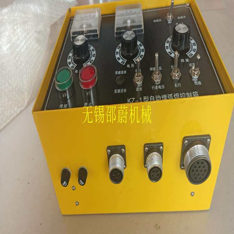 厂家货源供应焊研威达埋弧焊控制箱 小车控制箱