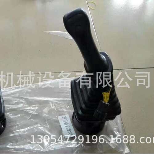 柳工CLG856H变速操纵手柄含线束 装载机驾驶室铲斗