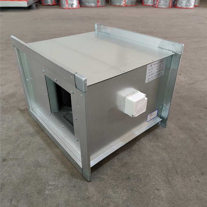 离心式管道风机 GDF5.0-10 4000风量300pa 550r/min 0.65kw 380V