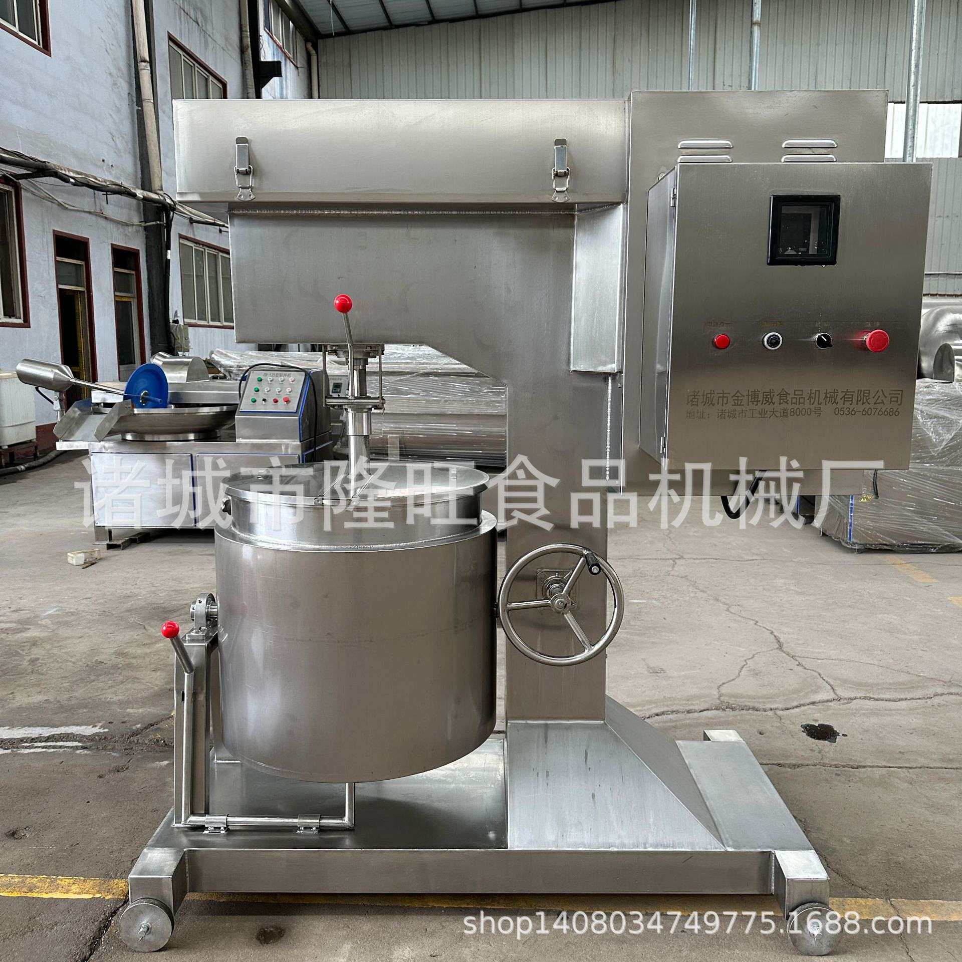 实验室用打浆机肉料搅拌机仿手工搅拌上劲搅馅设备制冷鱼丸打浆机