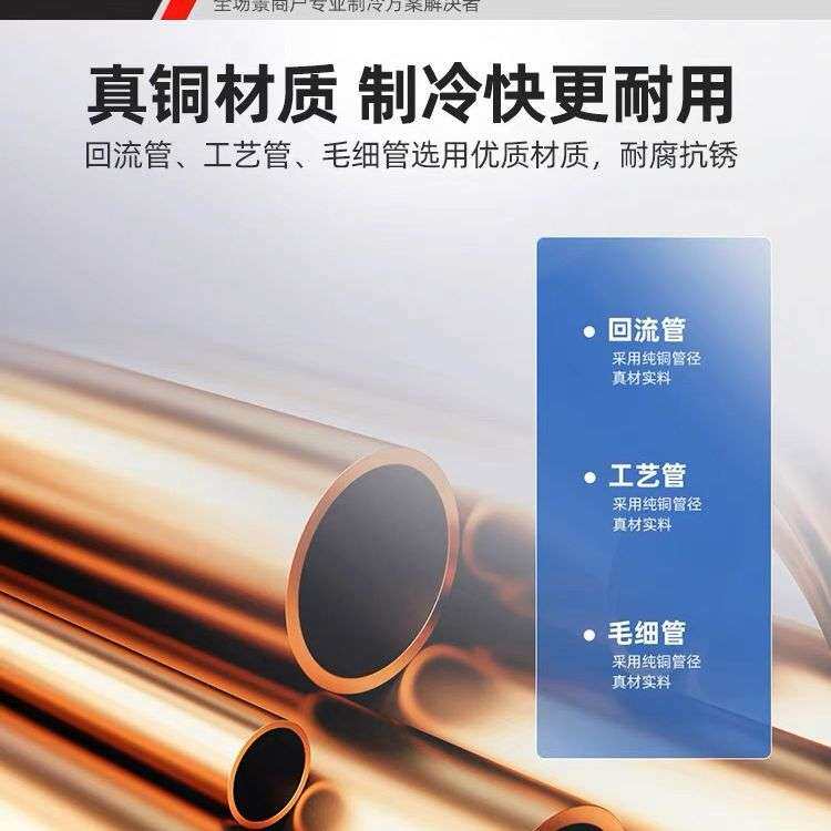 四开门冰箱商用立式厨房4六门冰柜不锈钢冷藏冷冻双温工作台