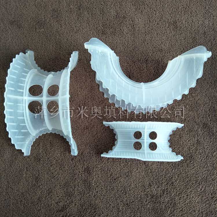 塑料异鞍环 50mm聚丙烯异鞍环价格 PP异鞍环厂家直销