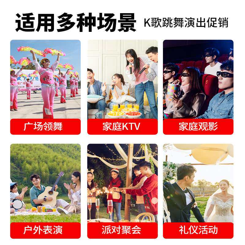 奇声广场舞音响带显示屏幕超大屏五分频拉杆移动KTV点歌家用视频