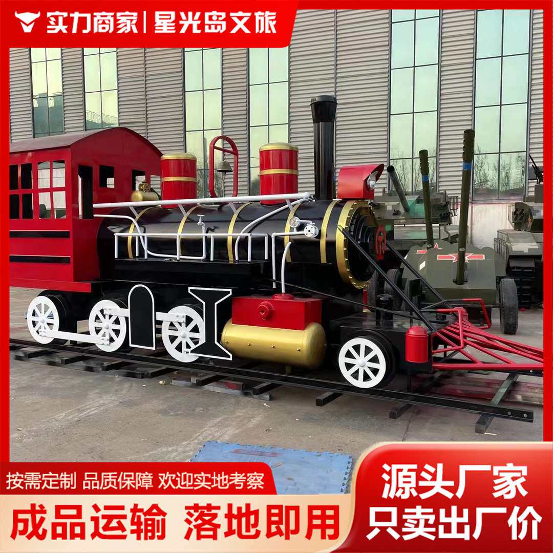 大型仿真蒸汽机车模型复古大型火车头模型铁艺一比一绿皮火车车厢