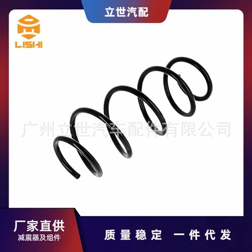 厂家直供螺旋弹簧A4473211004A4473210700适用于奔驰W447
