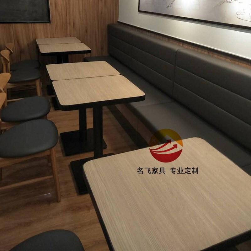 四人分体餐桌椅组合大娘水饺快餐家具卡座L沙发桌子食堂甜品店桌