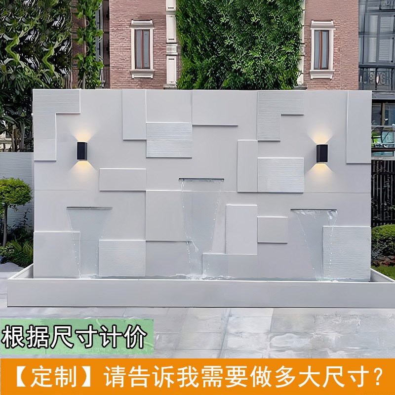 大气石材a水幕墙流水墙喷泉鱼缸别墅庭院酒店阳台造景假山鱼池装