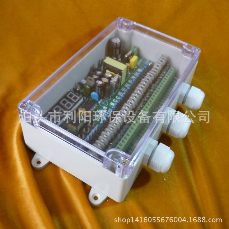 利川DMK4CSA-16塑料壳脉冲控制仪G 控制仪选用进口数字集成电路