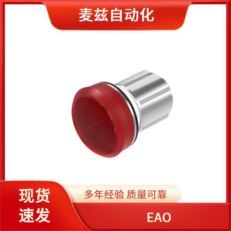EAO杠杆开关02-810.001B