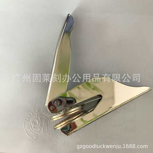 来图DIY钢印印章 不锈钢手钳钢印 婚庆广告 手式钢印做 logo花纹