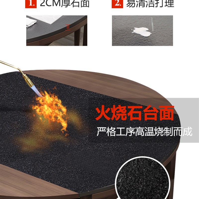 火烧石简约实木餐桌椅组合 可伸缩圆形餐桌 R家用客餐厅桌椅组合