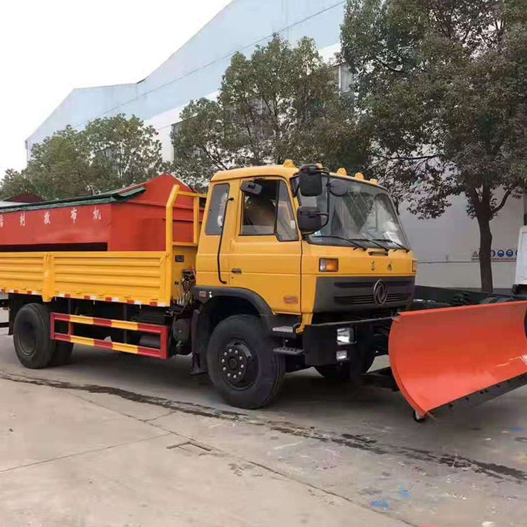厂家现货高速路破冰除雪铲