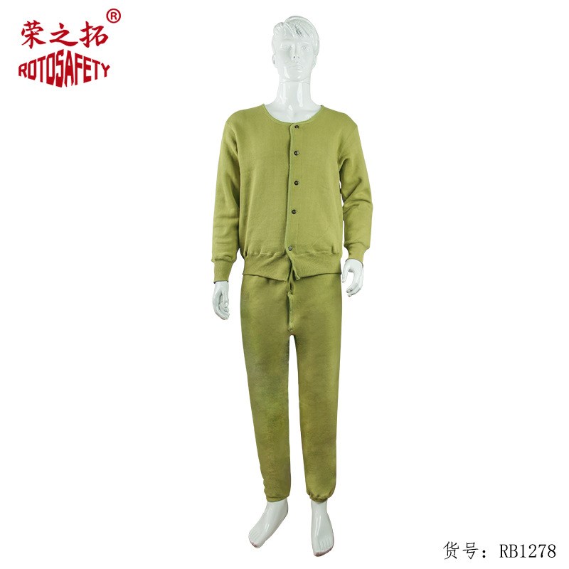 78式涤棉军绿绒衣绒裤套装抓绒A煤矿井下用老式劳保工作服防寒保
