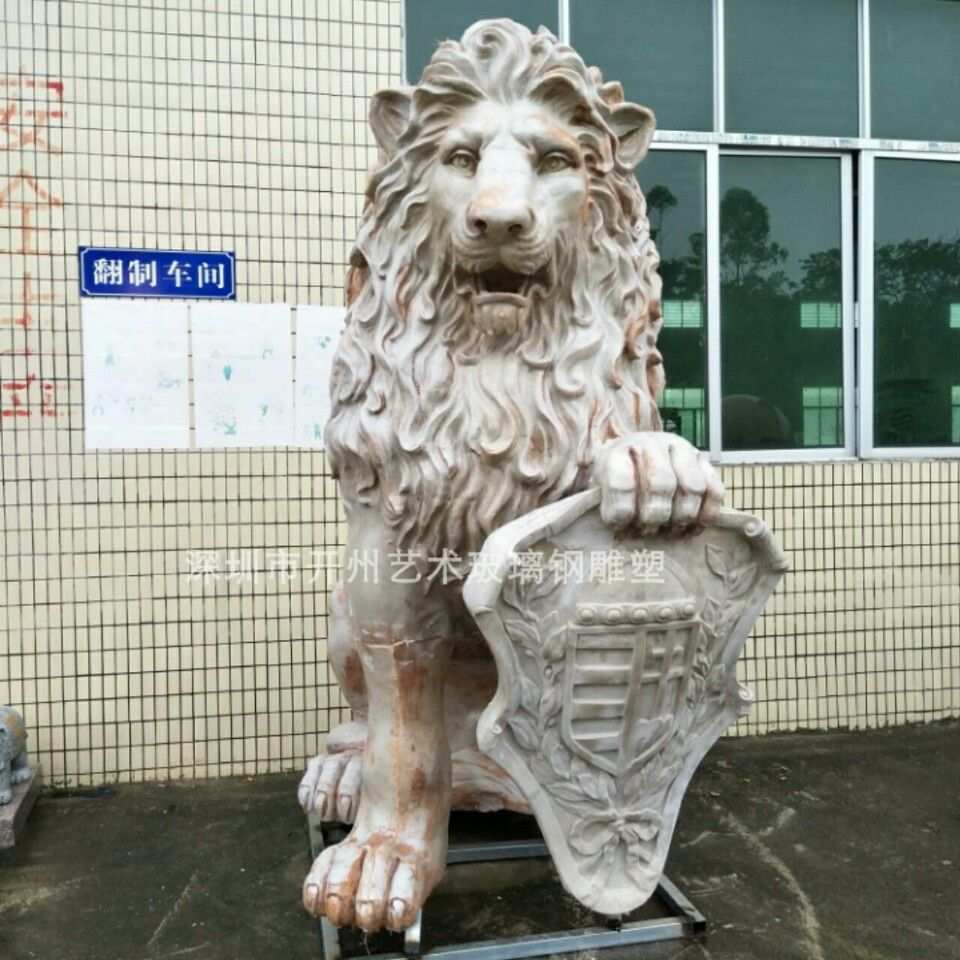 大型玻璃钢仿真狮子雕塑摆件石狮摆件看门新中式工业区庭院艺术品