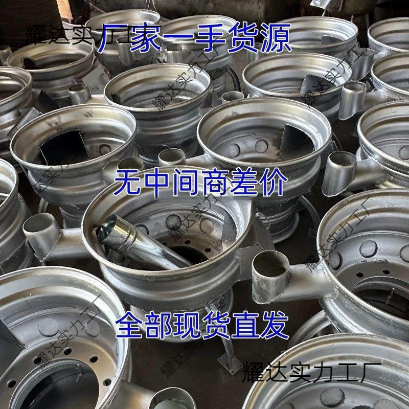 柴火灶汽车轮毂柴火灶家用烧木柴农村柴火灶移动灶台柴火炉户外灶
