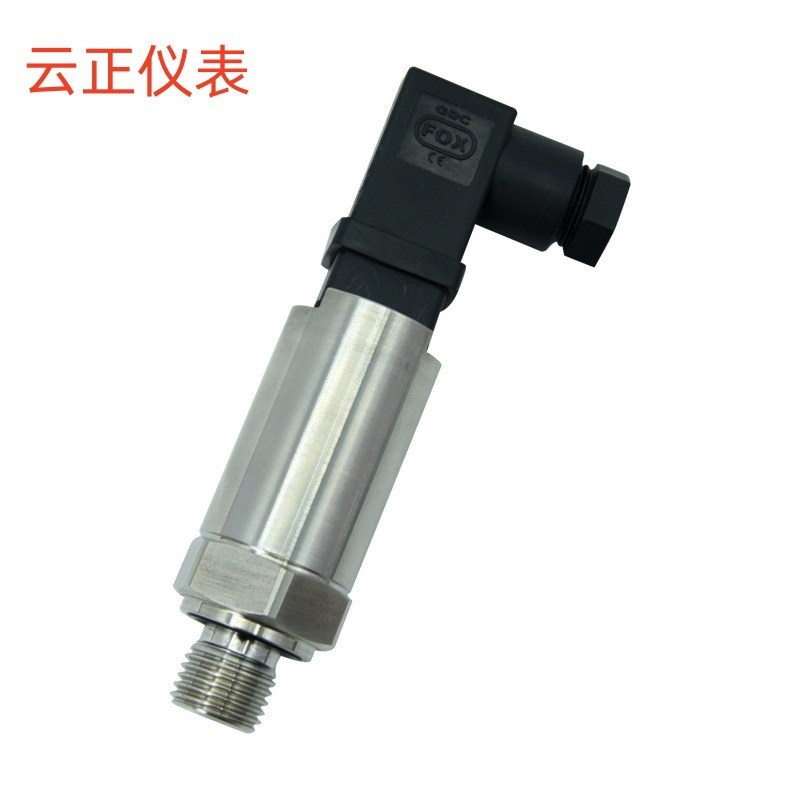 P51-10bars-X-HD-mA  SSIV壳体压力变送器