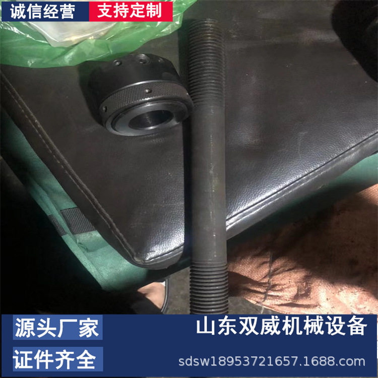 双威供应M36M42M72采煤机液压螺母矿用液压锁紧螺母厂家