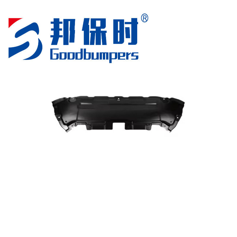 奔驰GLCW253前杠下护板