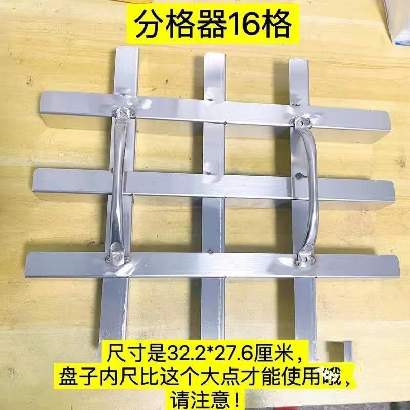 网红提拉米苏划线器分格器香掉牙千层饼切块工具分.块架子支持