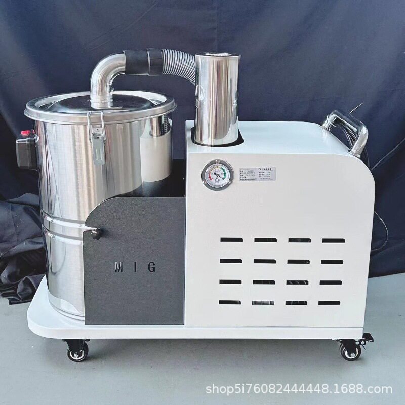 1.5KW不锈钢干湿两用吸尘器