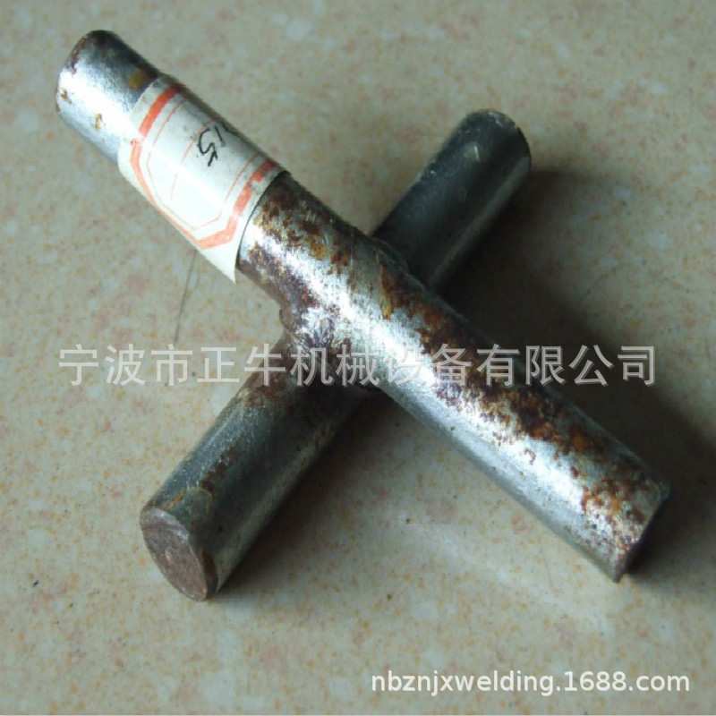 江苏15mm铁棒两根交叉叠焊 钢棒搭接碰焊 焊点牢固