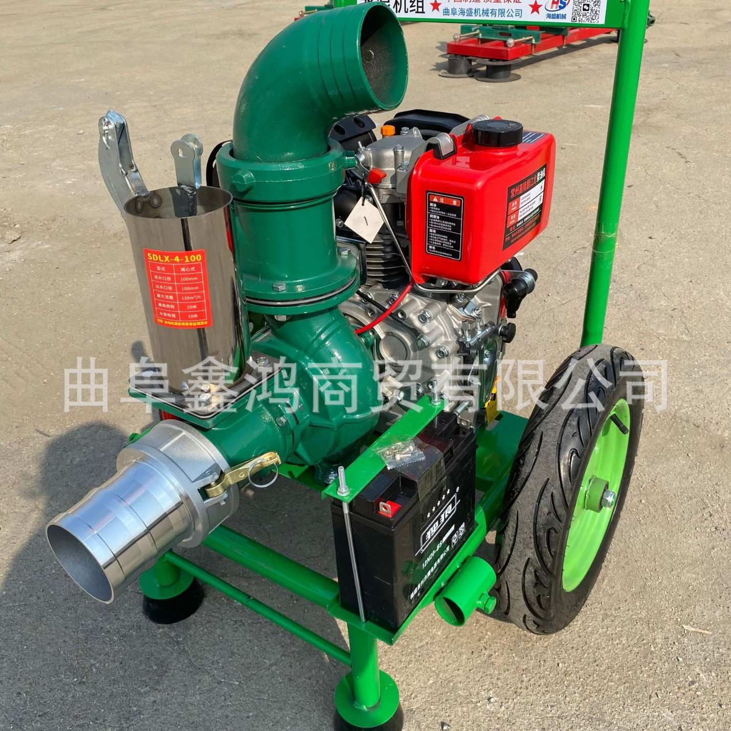 便携式小推车款4寸6寸离心泵 一键启动好操作水泵大流量防汛应急
