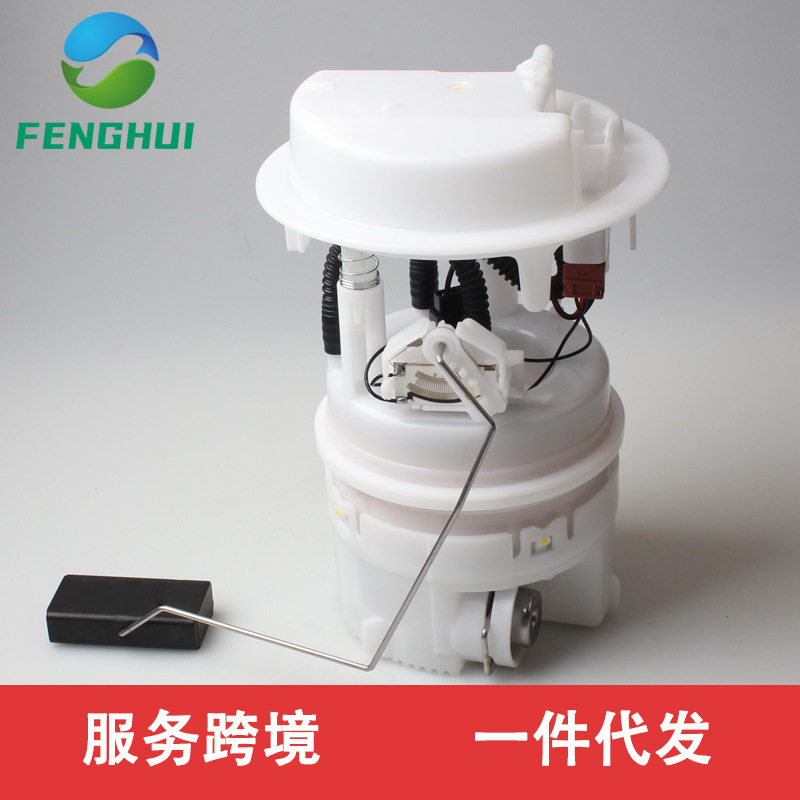 96326720809640887180适用于雪铁龙C4C5标志307燃油泵总成