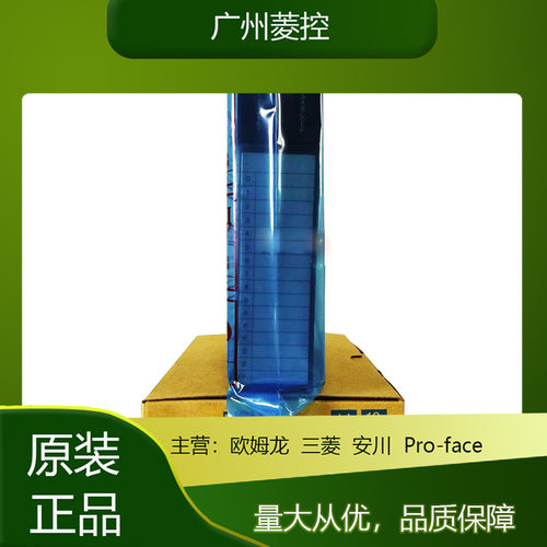 fxin-60mr-001A1SD75P2A1SD70A1SD71-S2A1SD62A1SD75M1