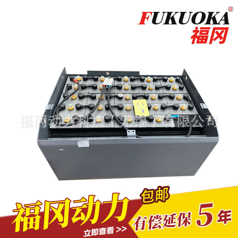 48V合力叉车电池组24-3PZS420H