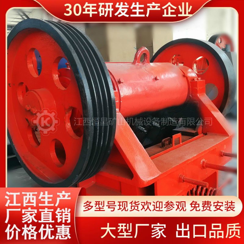 PE600X900颚式破碎机图纸CAD图纸机械设计素材柴油机矿石料