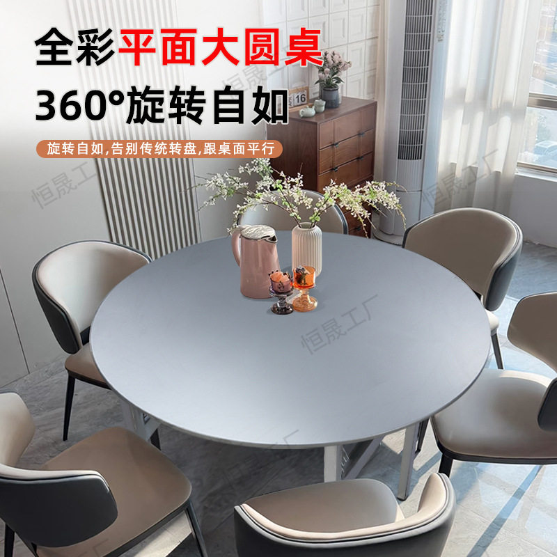 304加厚不锈钢折叠桌全大圆桌吃饭流水席摆摊家用商用包邮旋转