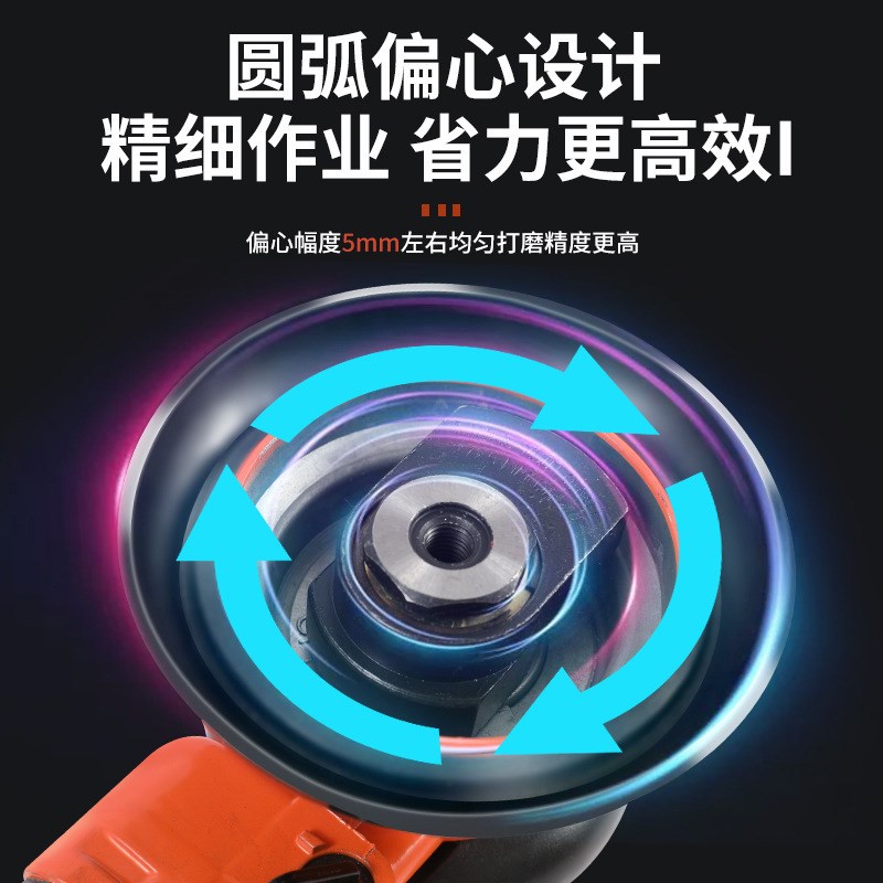 气动打磨机寸f工业级磨机5高速木工砂纸汽车打蜡吸尘抛光机干